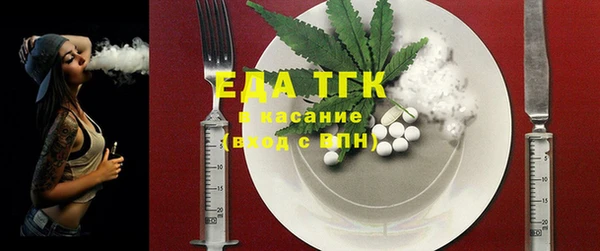 СК Абинск