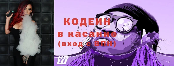 СК Абинск