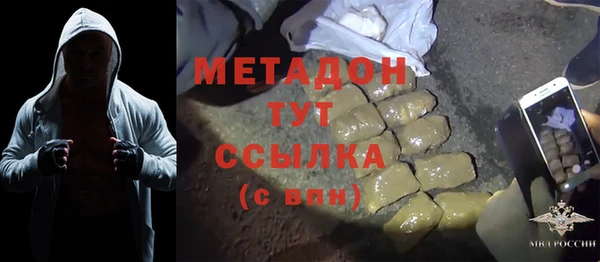 трава Пересвет