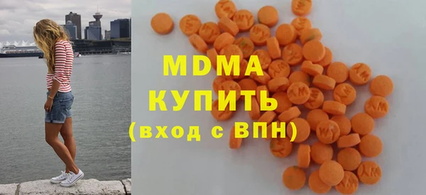 а пвп мука Абаза