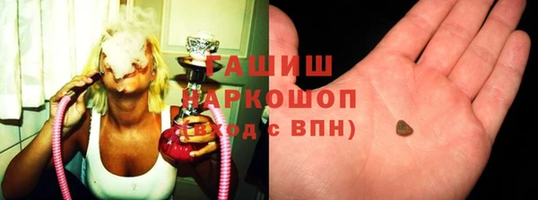 СК Абинск