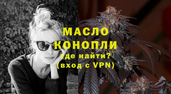 СК Абинск