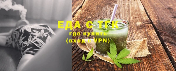 а пвп мука Абаза