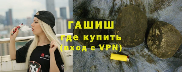 а пвп мука Абаза