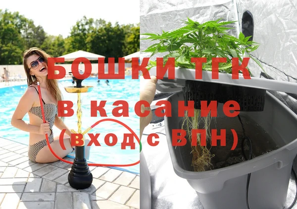 а пвп мука Абаза