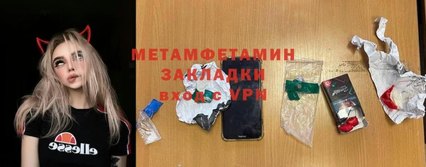 СК Абинск