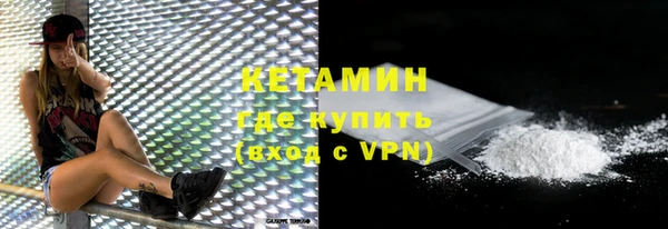 СК Абинск