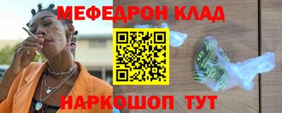 кокаин премиум Среднеуральск
