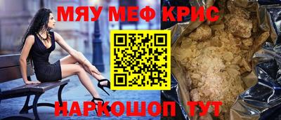 кокаин премиум Среднеуральск