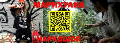 кокаин премиум Среднеуральск