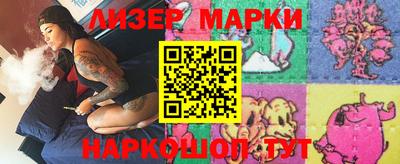 кокаин премиум Среднеуральск