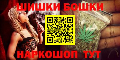соль ск Ставрополь