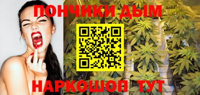 кокаин премиум Среднеуральск