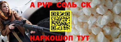 кокаин премиум Среднеуральск