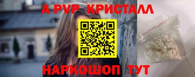 кокаин премиум Среднеуральск