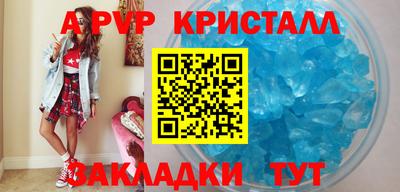 кокаин премиум Среднеуральск
