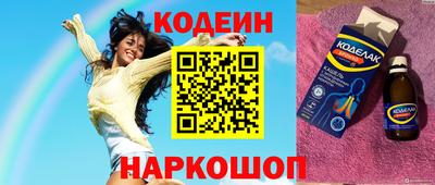 сатива Старая Купавна