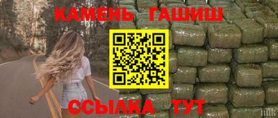 кокаин премиум Среднеуральск
