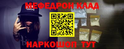 кокаин премиум Среднеуральск