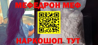 кокаин премиум Среднеуральск
