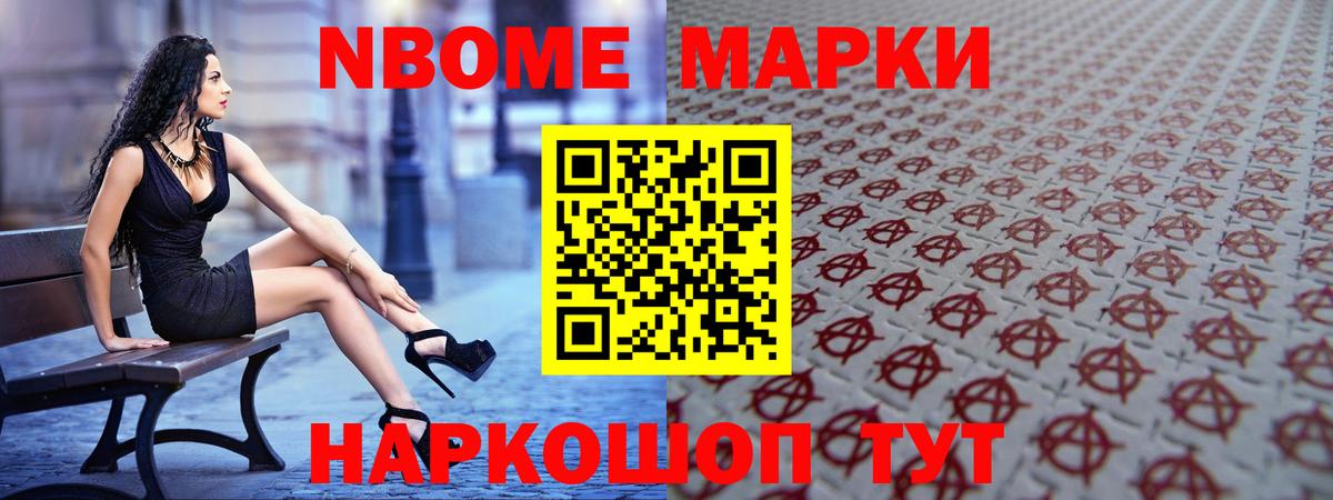 LSD-25 экстази  ЛСД экстази кислота  Вход с VPN  Отрадный 
