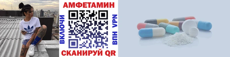Метамфетамин кристалл  Отрадный 